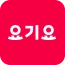 배달앱